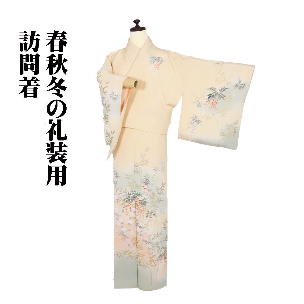 訪問着 袷 正絹 ベージュ 緑 暈し 梅 桜 藤 南天 Lサイズ ki31409 美品