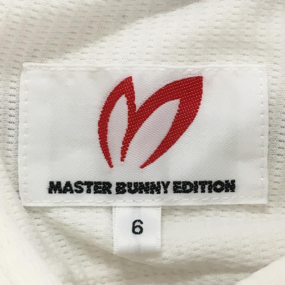 美品】マスターバニー 長袖ポロシャツ 白 ロゴ黒 メンズ 6(XL) ゴルフ