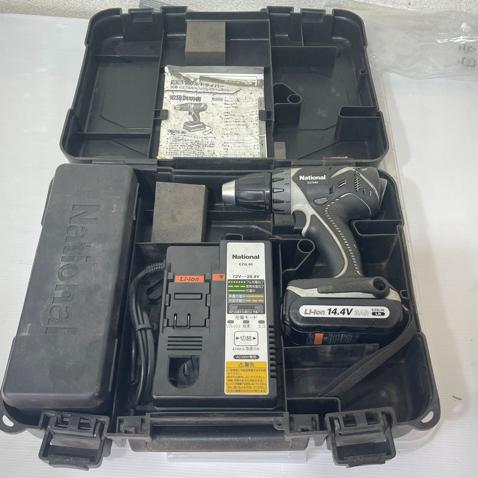 National 現 コードレスドリルドライバ B