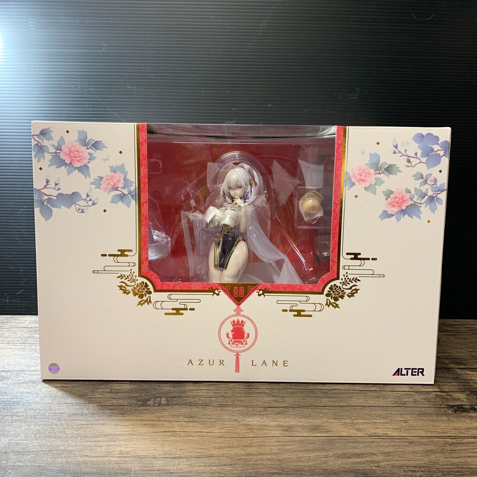 むつ41-120305 シリアス 青雲映す碧波Ver. アズールレーン 1 7 フィギュア 併売