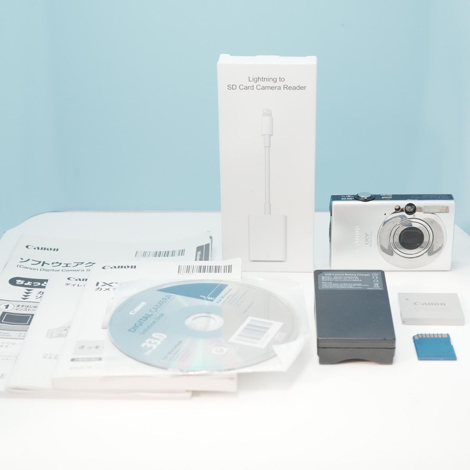 Canon IXY DIGITAL 20 IS デジカメ スマホ転送OK フルセット 美品