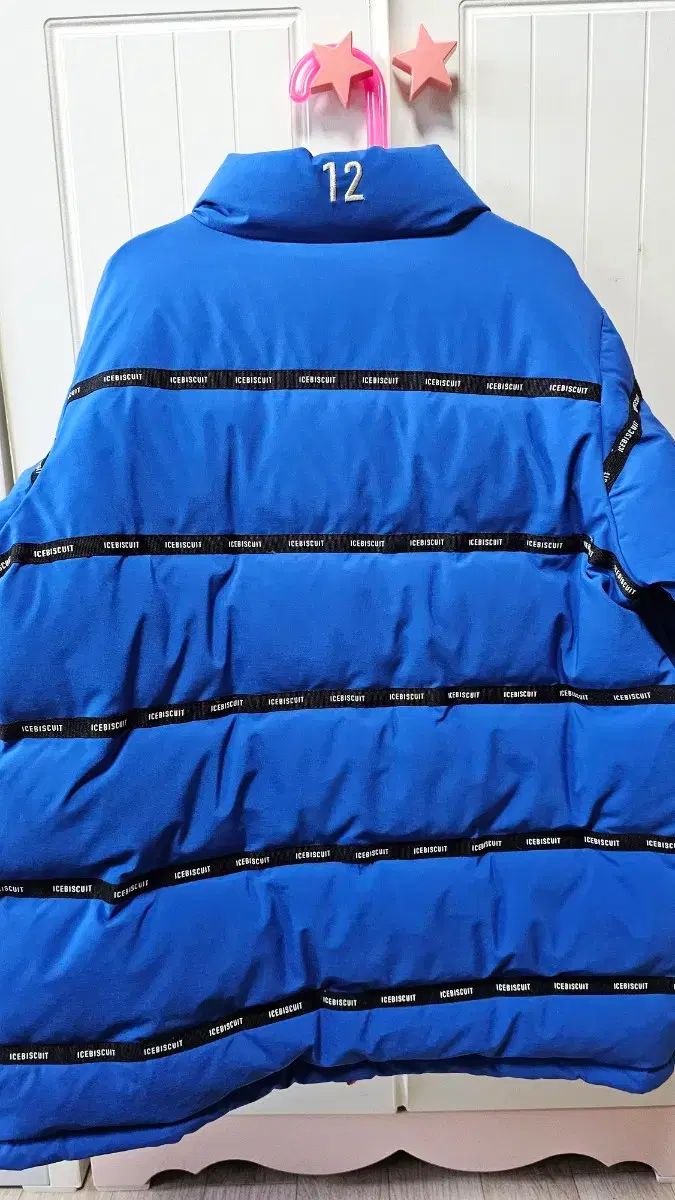 全てアイスビスケット 145ダウン ベスト ネックウォーマー サブバッグ
