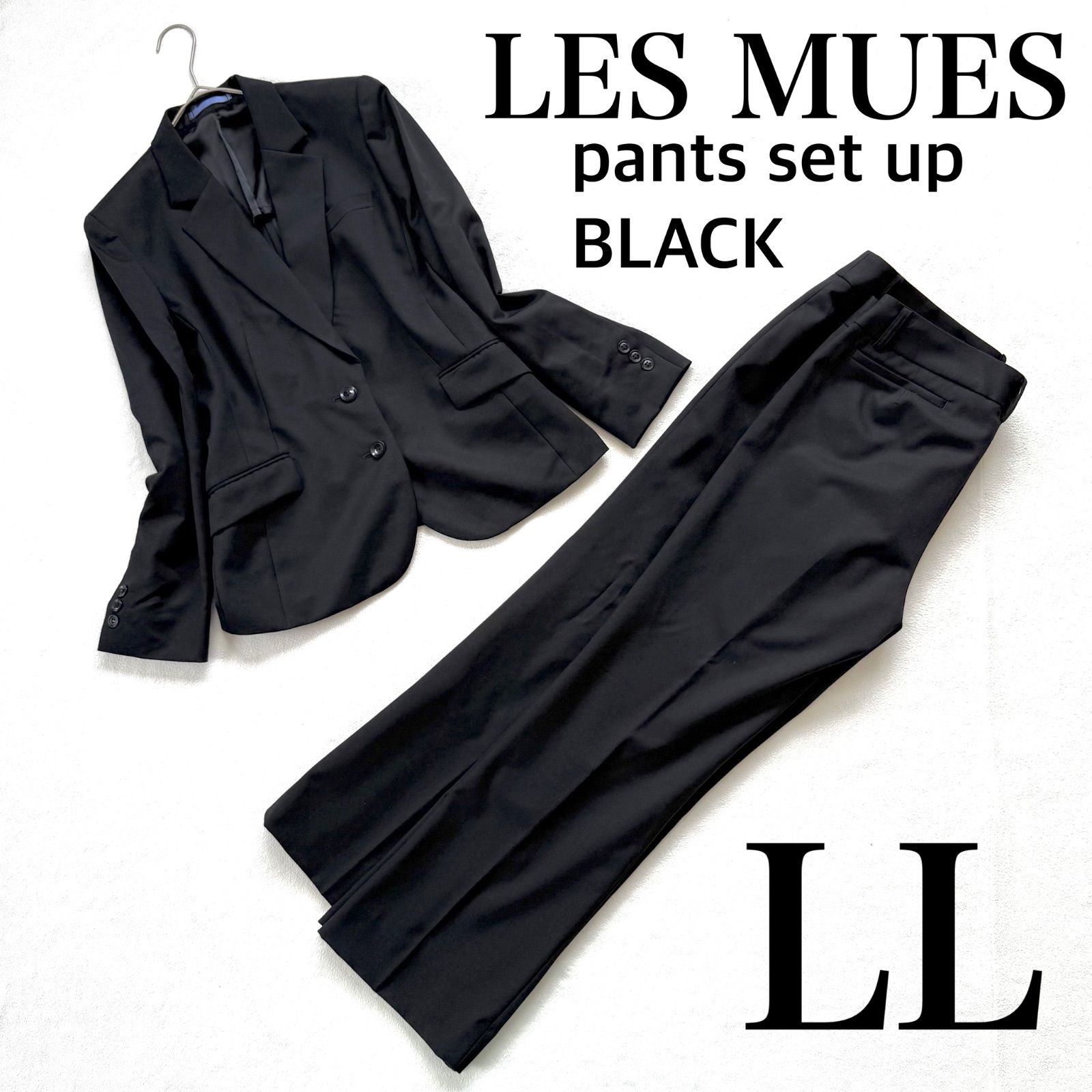 級 サイズＬＬ パンツ２本 レミュー ウール パンツ スーツ セットアップ ブラック PRECIOUS BLACK ストレッチ STRETCH 背抜き LES MUES