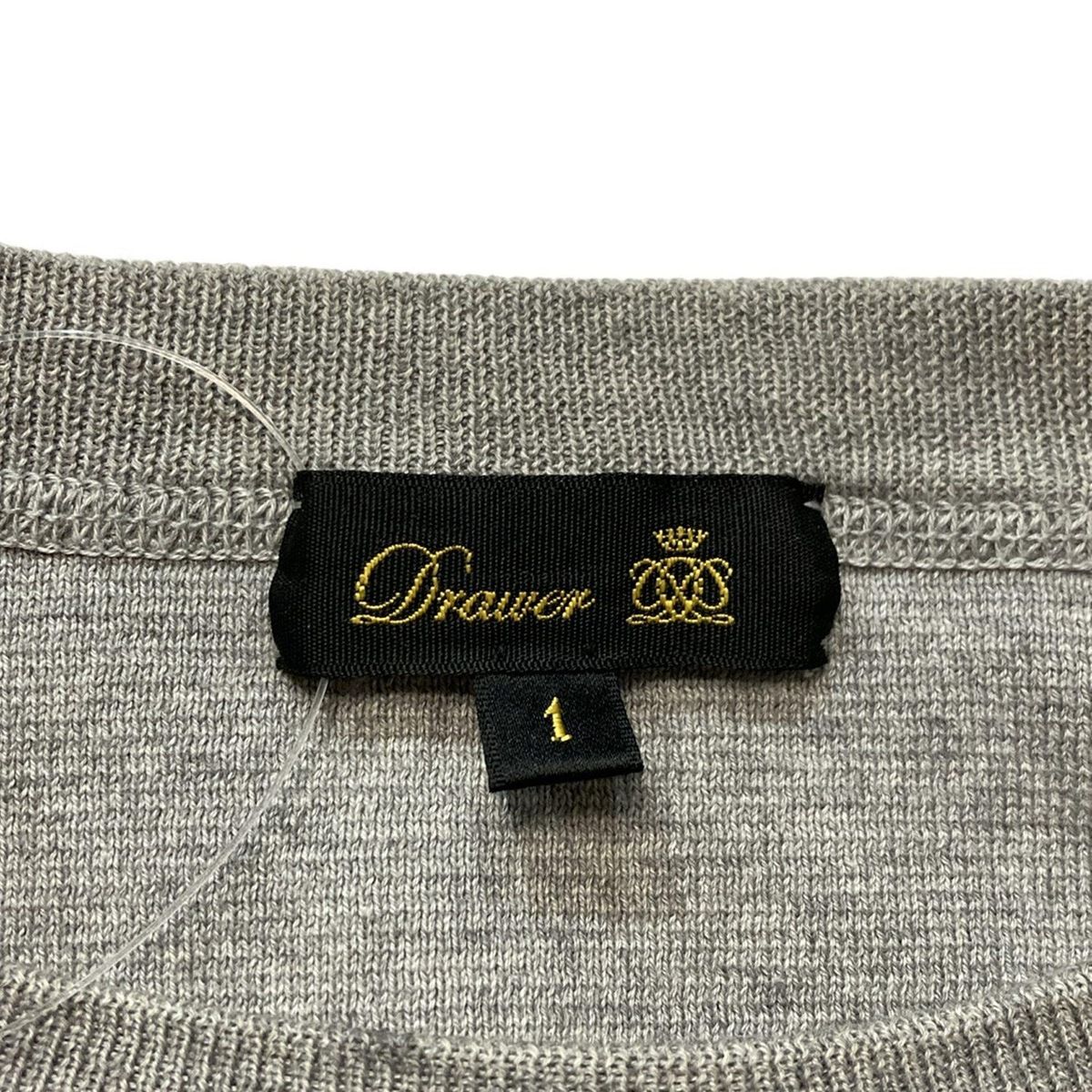 Drawer(ドゥロワー) トレーナー サイズ1 S レディース - グレー 長袖