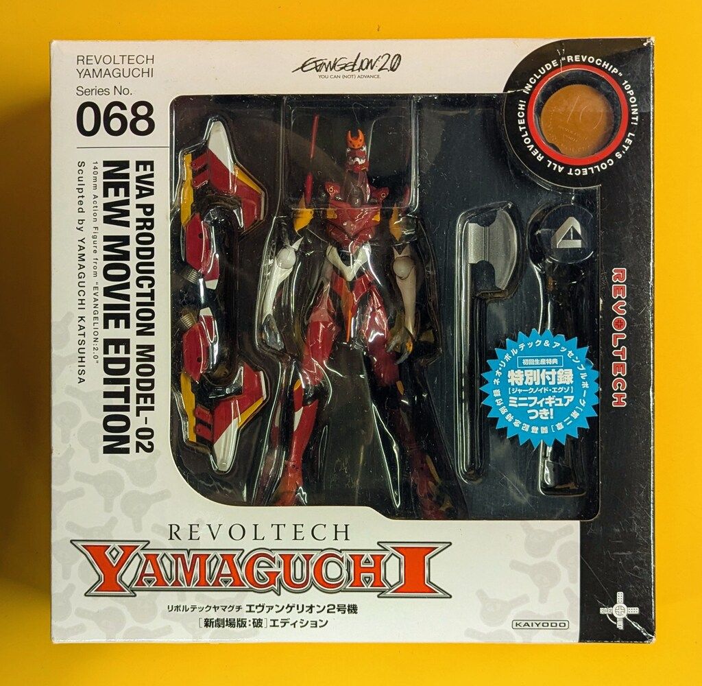 海洋堂 リボルテックヤマグチ エヴァンゲリオン2号機(新劇場版:破