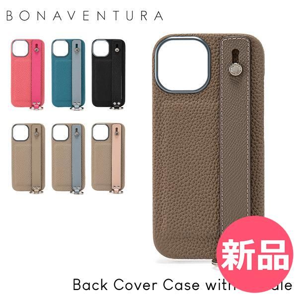 ボナベンチュラ iPhone 15 ハンドル付きバックカバーケース Back Cover Case with handle レザー ノビレレザー 本革 撥水ケース スマホケース用 1 BNV 92