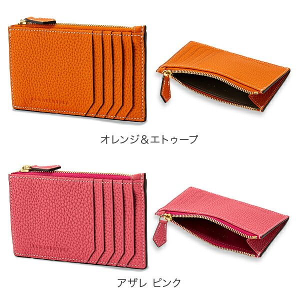 新品】 ボナベンチュラ BONAVENTURA Mini Zip Wallet コインポケット