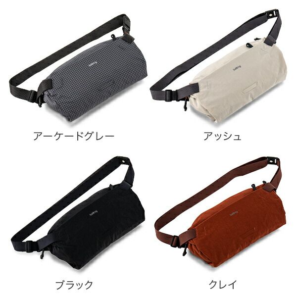 新品】 ベルロイ Bellroy ライトスリング Lite Sling スリングバッグ 