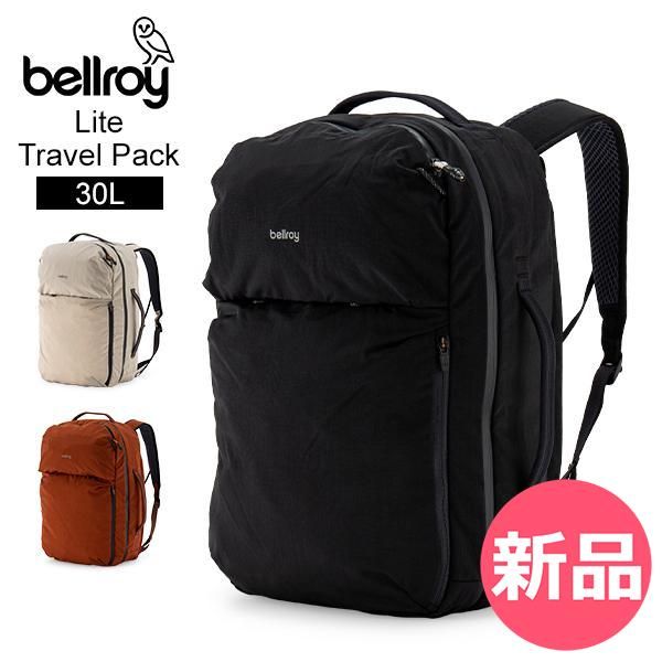 新品】 ベルロイ Bellroy ライトトラベルパック 30L Lite Travel Pack