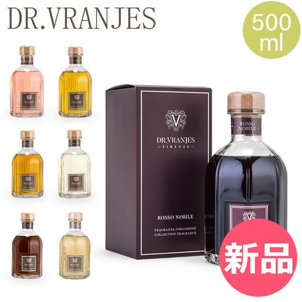 ドットール ヴラニエス ロッソ ロッソノービレ 500 mL ディフューザー ルームフレグランス Dr. Vranjes ノービレ リードディフューザー 香り アロマ 芳香 Diffuser 母 香り1 DRV-90