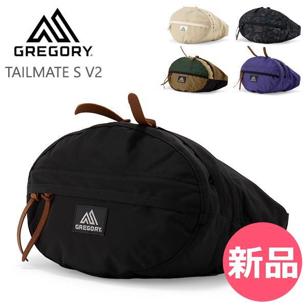 新品】 グレゴリー GREGORY テールメイト S V2 TAILMATE S V2 ウエスト