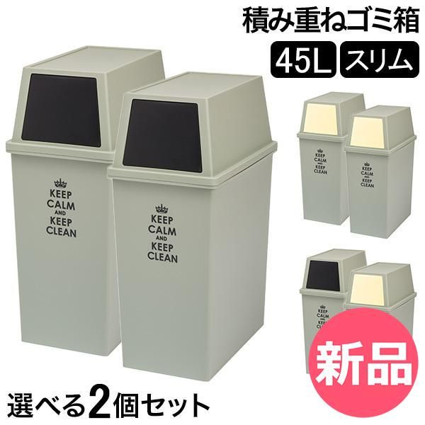 特価商品】補修品 シートバッグ レインカバー バイク用 98670 Begins