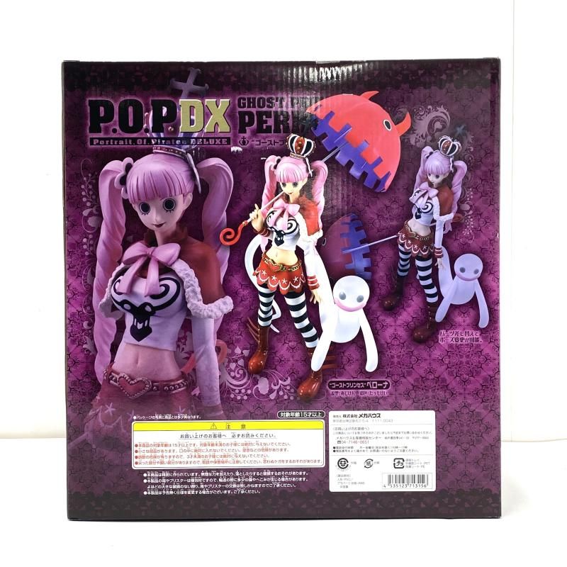 中古】”ゴーストプリンセス” ペローナ 「ワンピース」 Portrait.Of