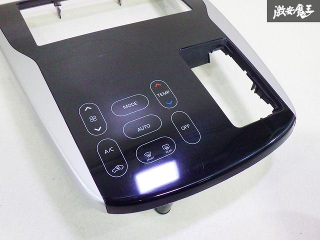 実動外し!!】三菱 純正 2017年式 B11W EKワゴン オーディオパネル