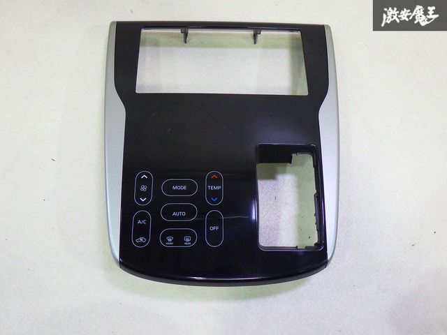 実動外し!!】三菱 純正 2017年式 B11W EKワゴン オーディオパネル