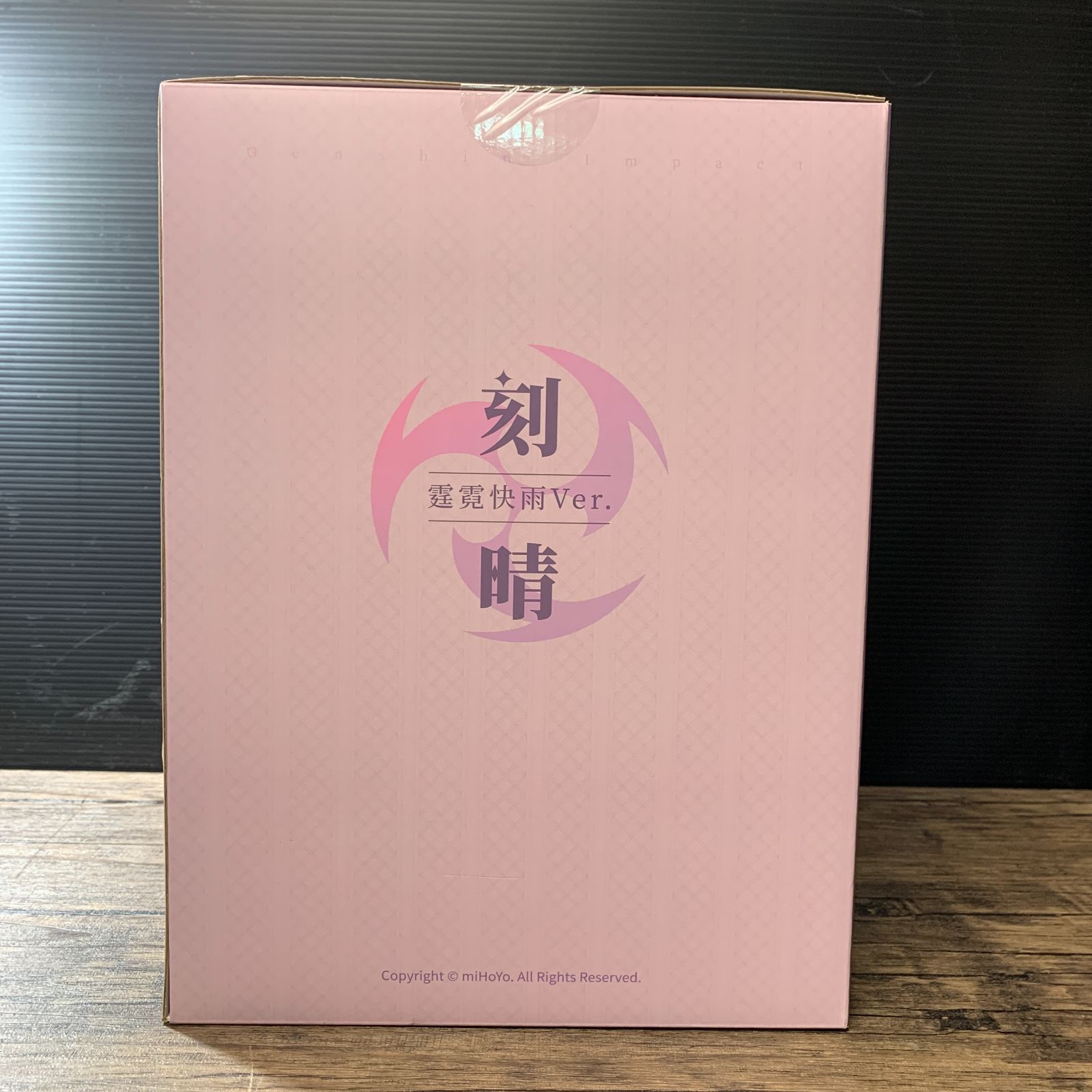 むつ41 120307 刻晴 霆霓快雨Ver 原神 GENSHIN 1 7 フィギュア 併売