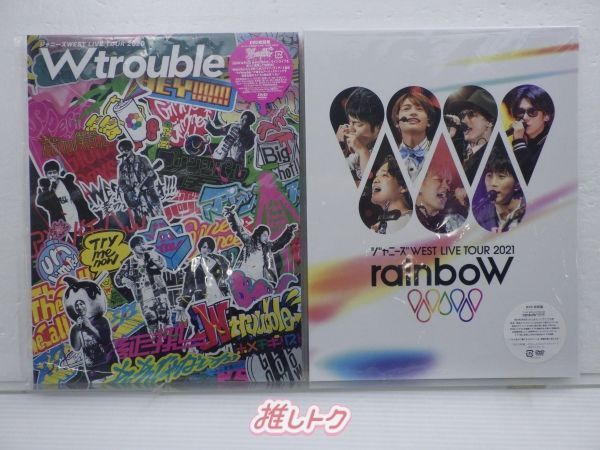 【CD.DVD計24点】WESTグッズ‼️ WEST. DVD 2点セット - メルカリ
