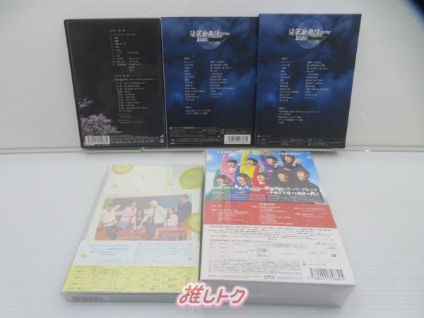 Snow Man DVD Blu-ray 5点セット - メルカリ