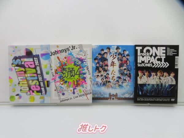 【美品】SixTONES DVD Blu-ray４枚セット SixTONES DVD Blu-ray 4点セット - メルカリ
