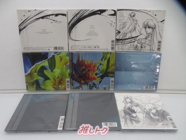 SixTONES CD 9点セット 未開封 - メルカリ