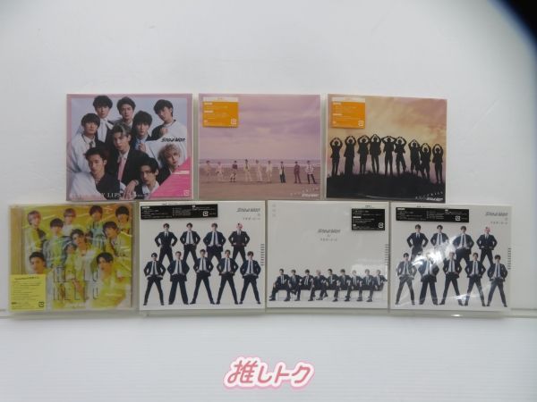 Snow Man CD 7点セット 未開封 - メルカリ