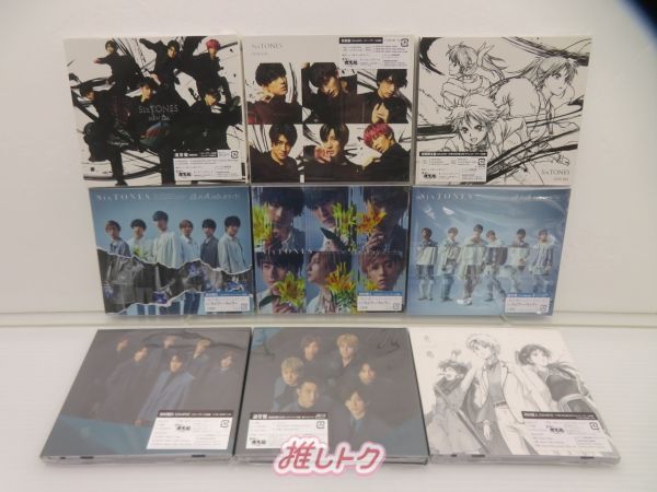 SixTONES CD 9点セット 未開封 - メルカリ