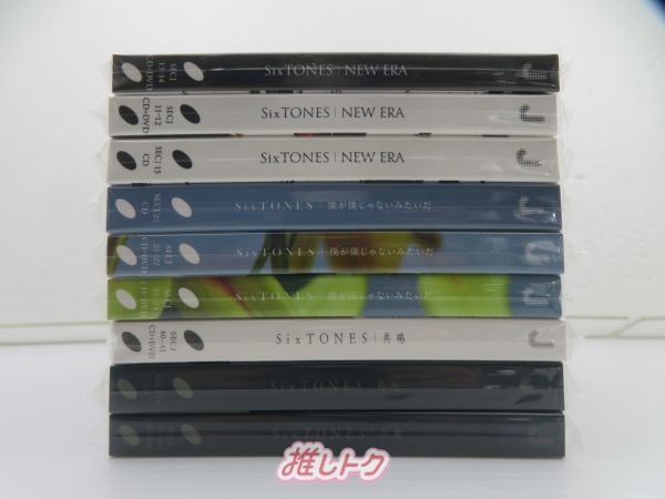 SixTONES CD 9点セット 未開封 - メルカリ