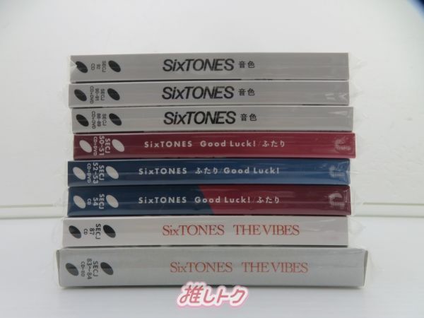 SixTONES CD&DVD コレクション おまけ付き SixTONES CD 8点セット 未開封 - メルカリ
