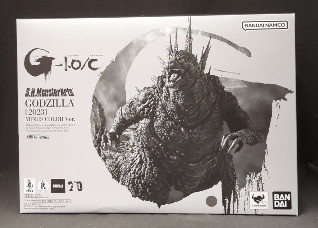 海外大歓迎 S.H.MonsterArts ゴジラ（2023） マイナスカラー