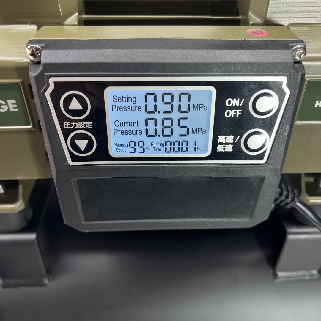 エアーコンプレッサー 100 V 17 L オイルレス 最大圧力0.9 MPa 静音 小型 HG- 308-3