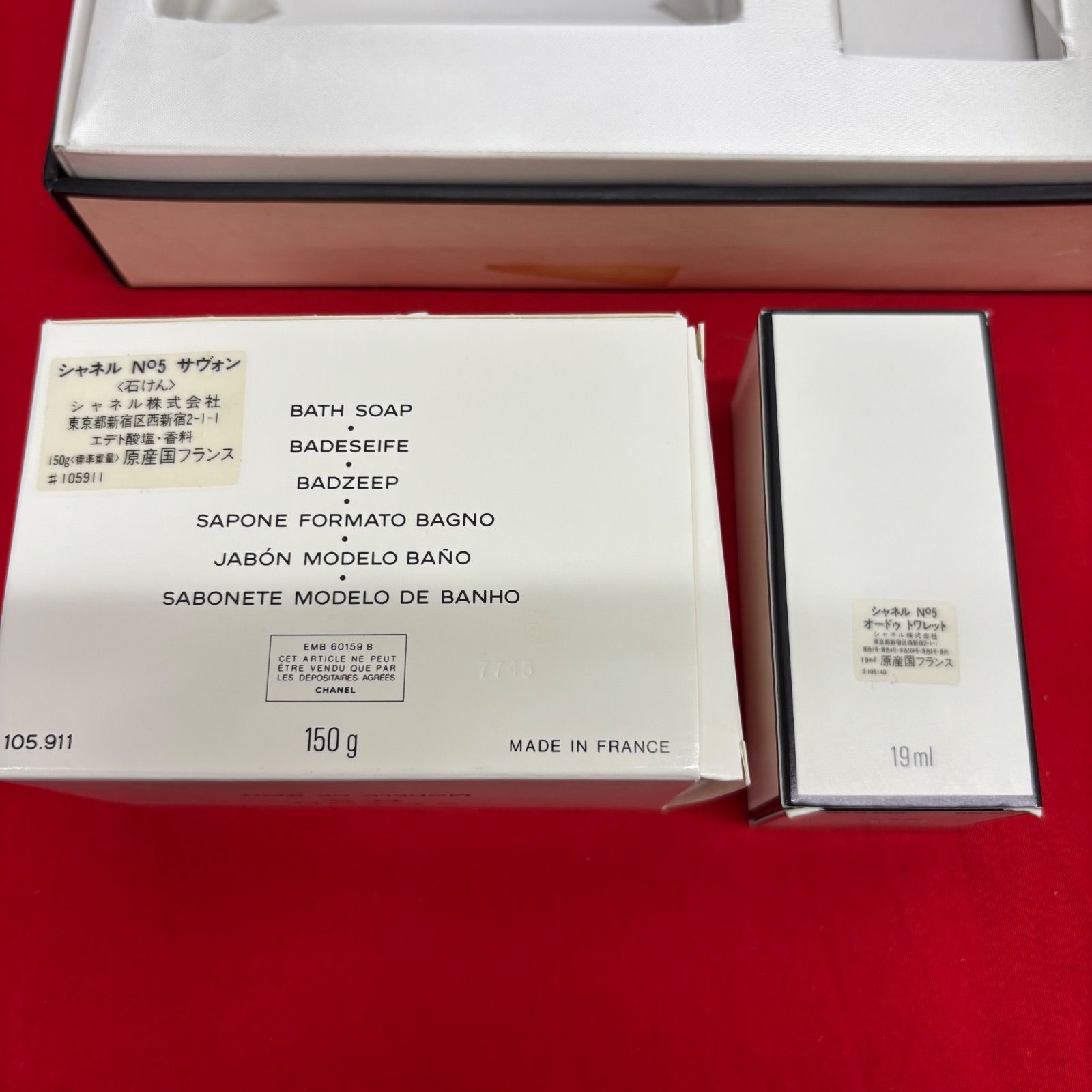 新品 CHANEL No5 サヴォン オードゥ トワレット セット シャネル