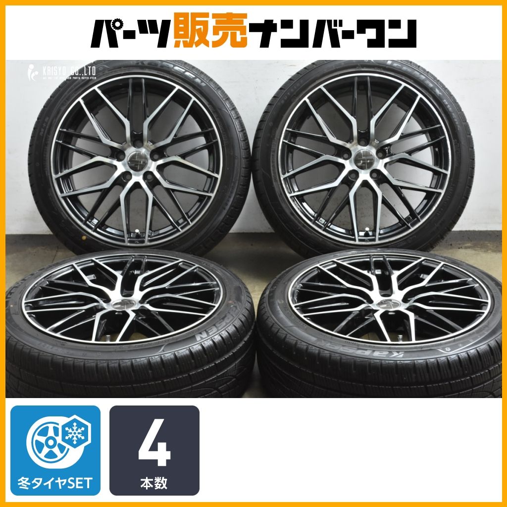 社外アルミ 215/45R17 プリウス ウィッシュ アリオン インプレッサ