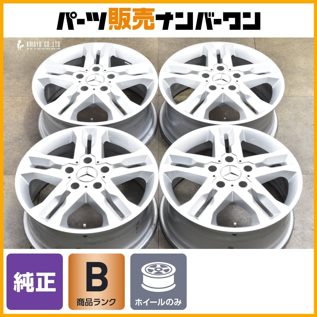 程度良好 メルセデスベンツ W 463 Gクラス 後期 18 in 7 5 J 43 PCD 130 品番 G 500 350 d ゲレンデヴァーゲン