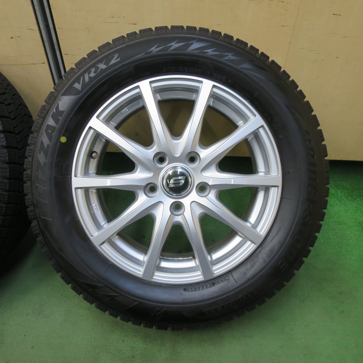 2 ストレンジャー