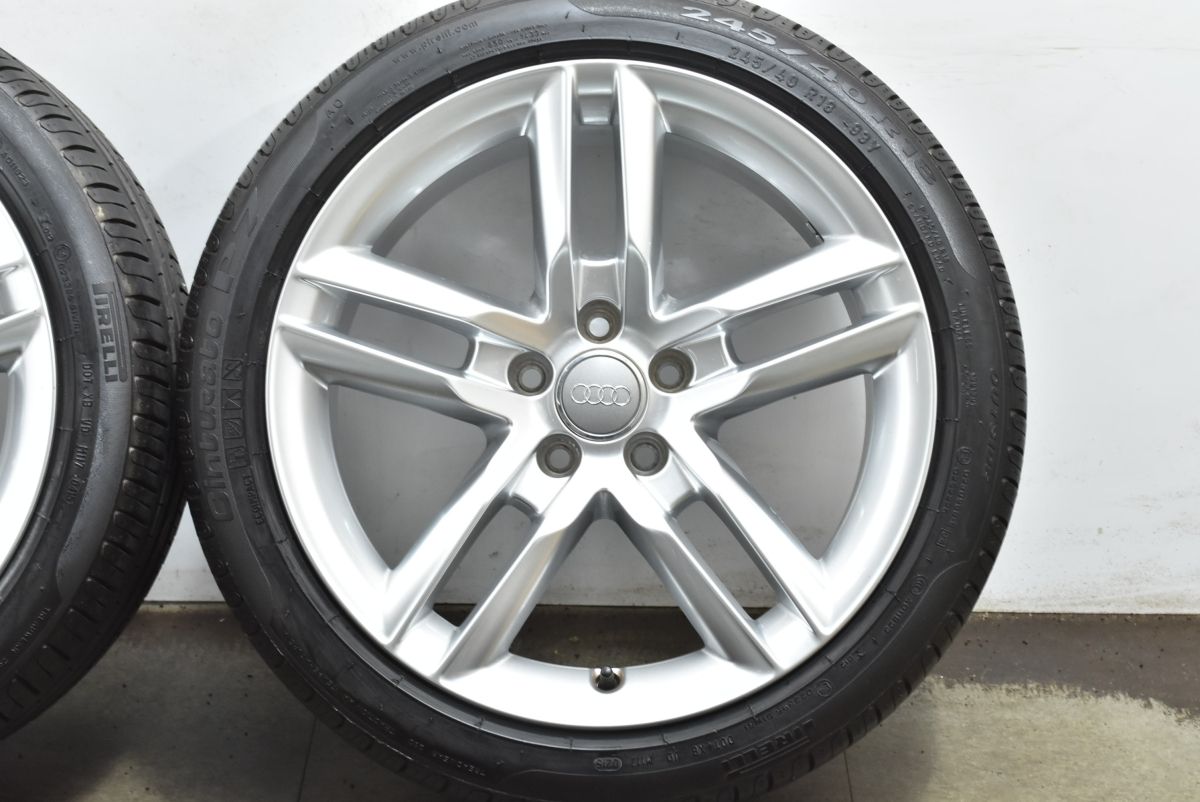 AUDI承認タイヤ