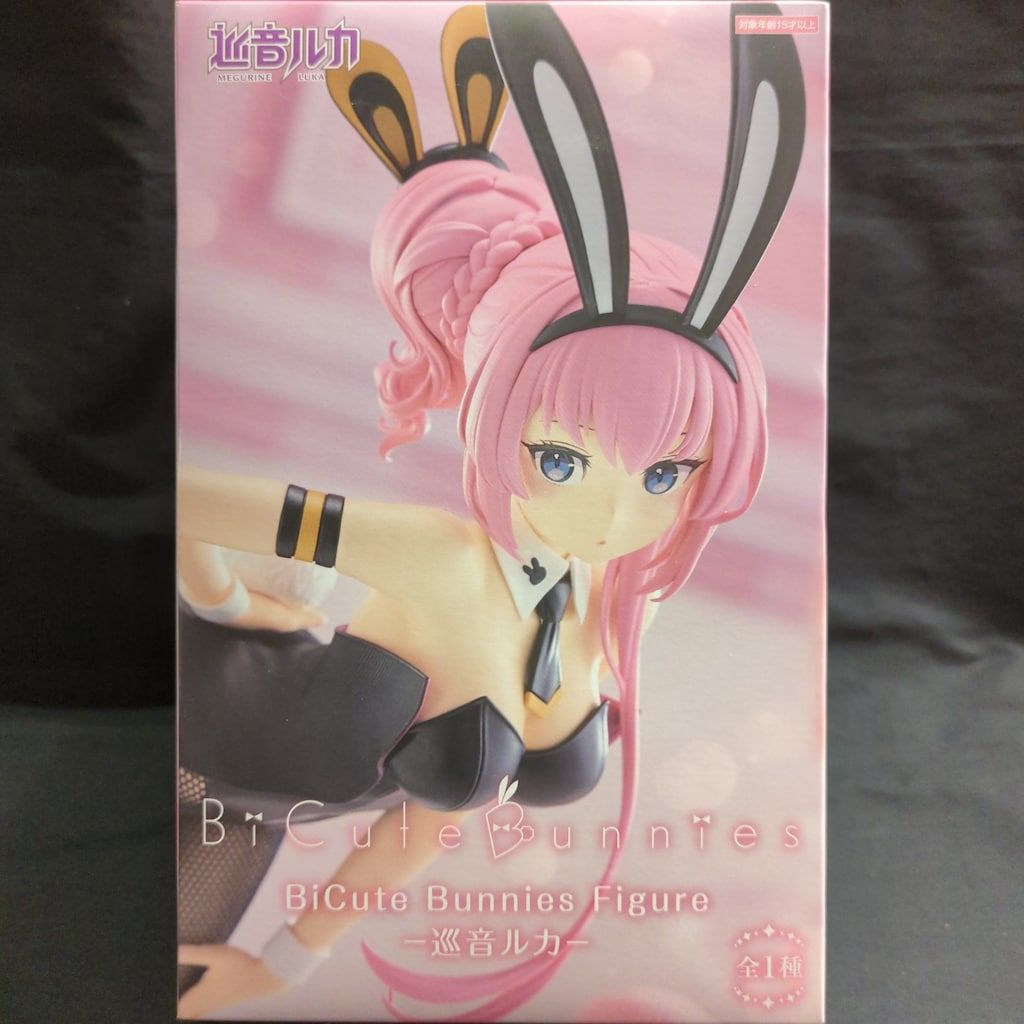 フリュー BiCute Bunnies Figure 巡音ルカ - メルカリ