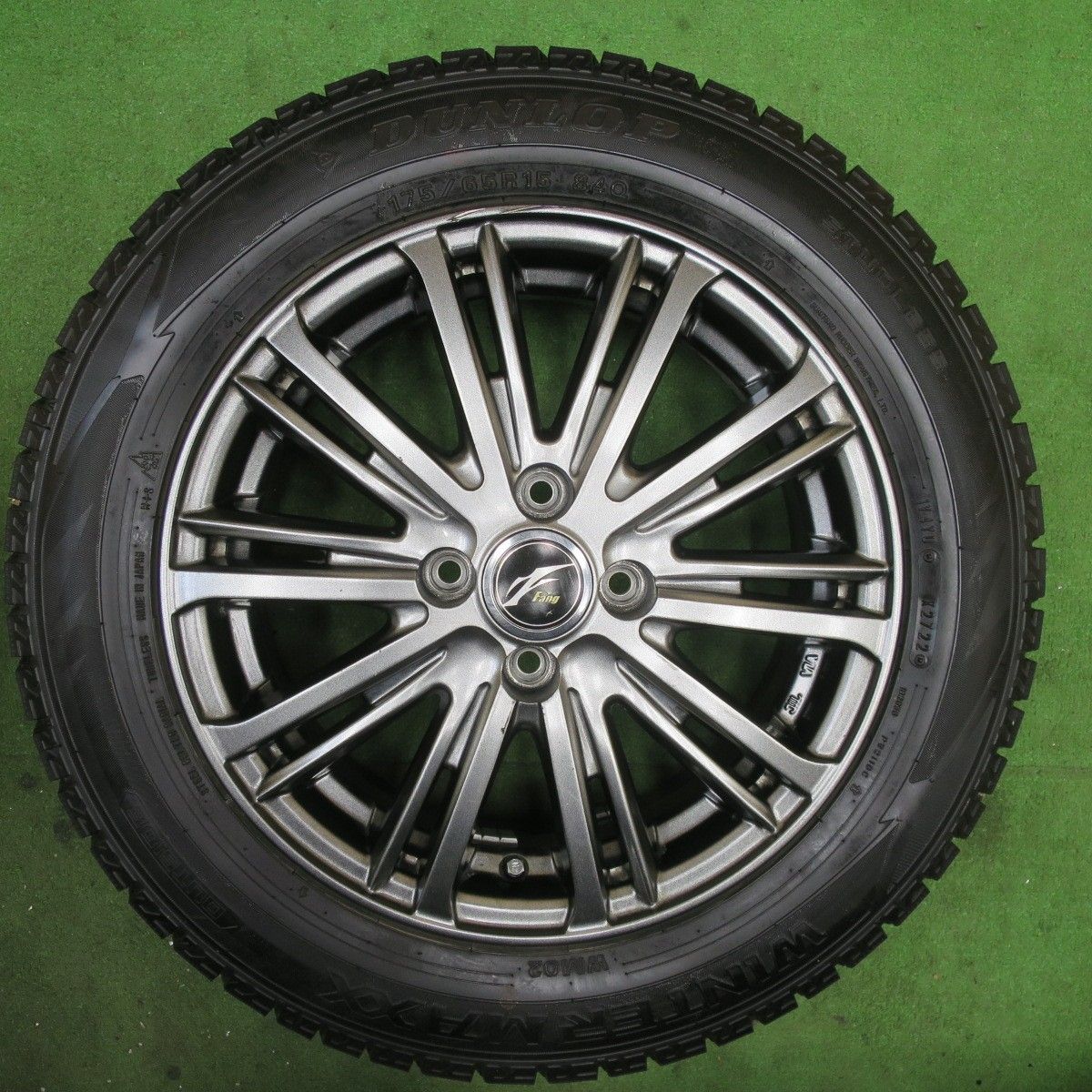 バリ溝！22年！キレイ！9.5分☆スタッドレス 175/65R15 ダンロップ