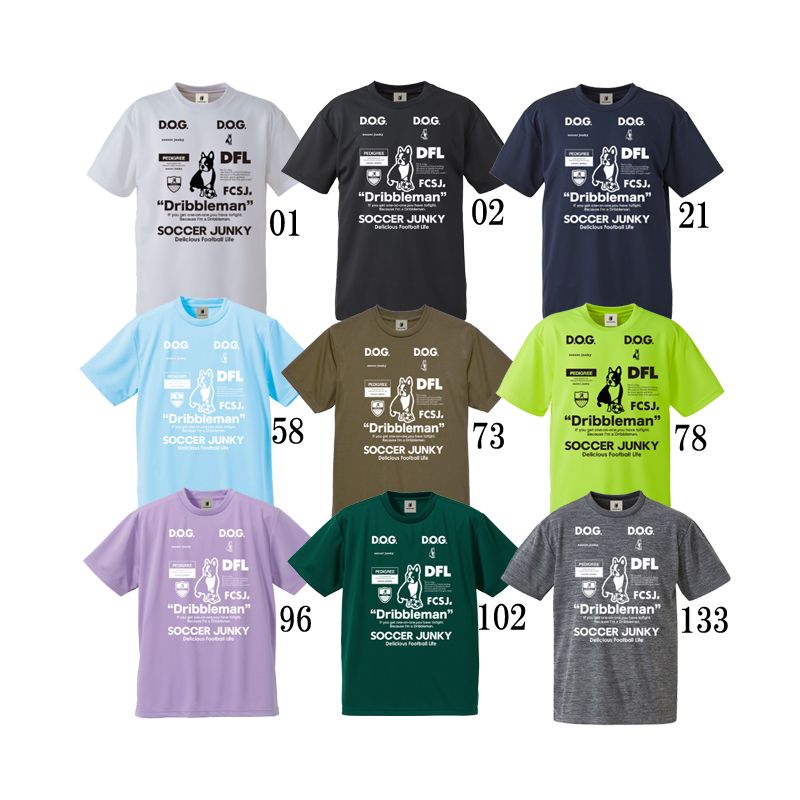  サッカージャンキー SOCCER JUNKY  Kids DribblemanII ワークアウトTEE  ジュニア フットサル サッカー ウェア  22FW (SJ23A67K)、21ネイビー その他