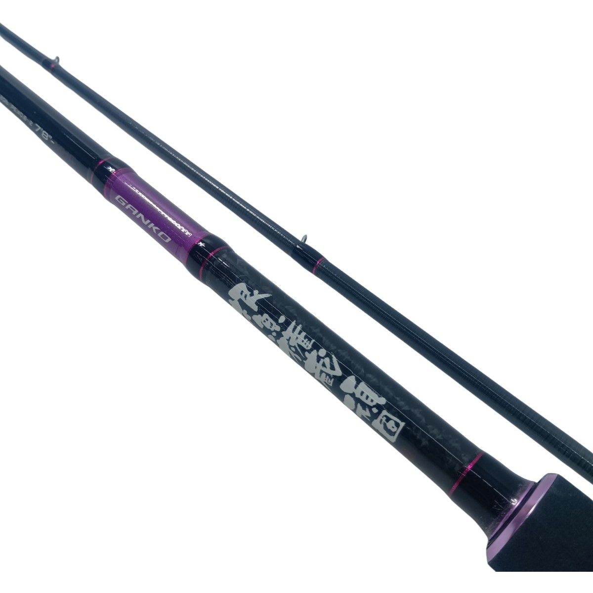 PROX プロックス 根魚権蔵 頑固 ロックフィッシュロッド