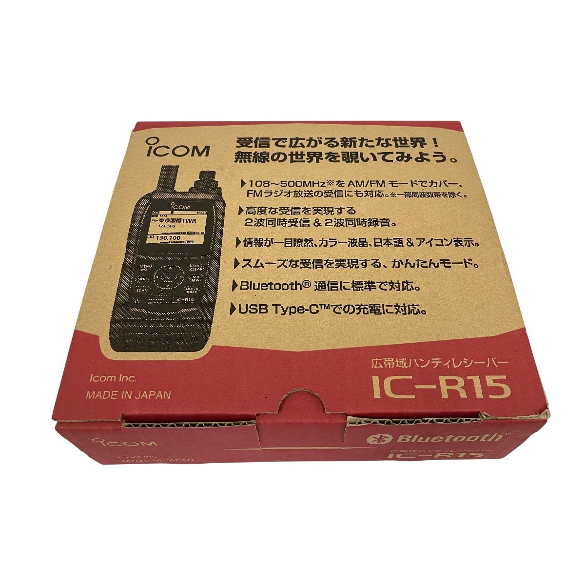 ICOM IC-R15 広帯域ハンディ受信機 レシーバー アイコム 中古