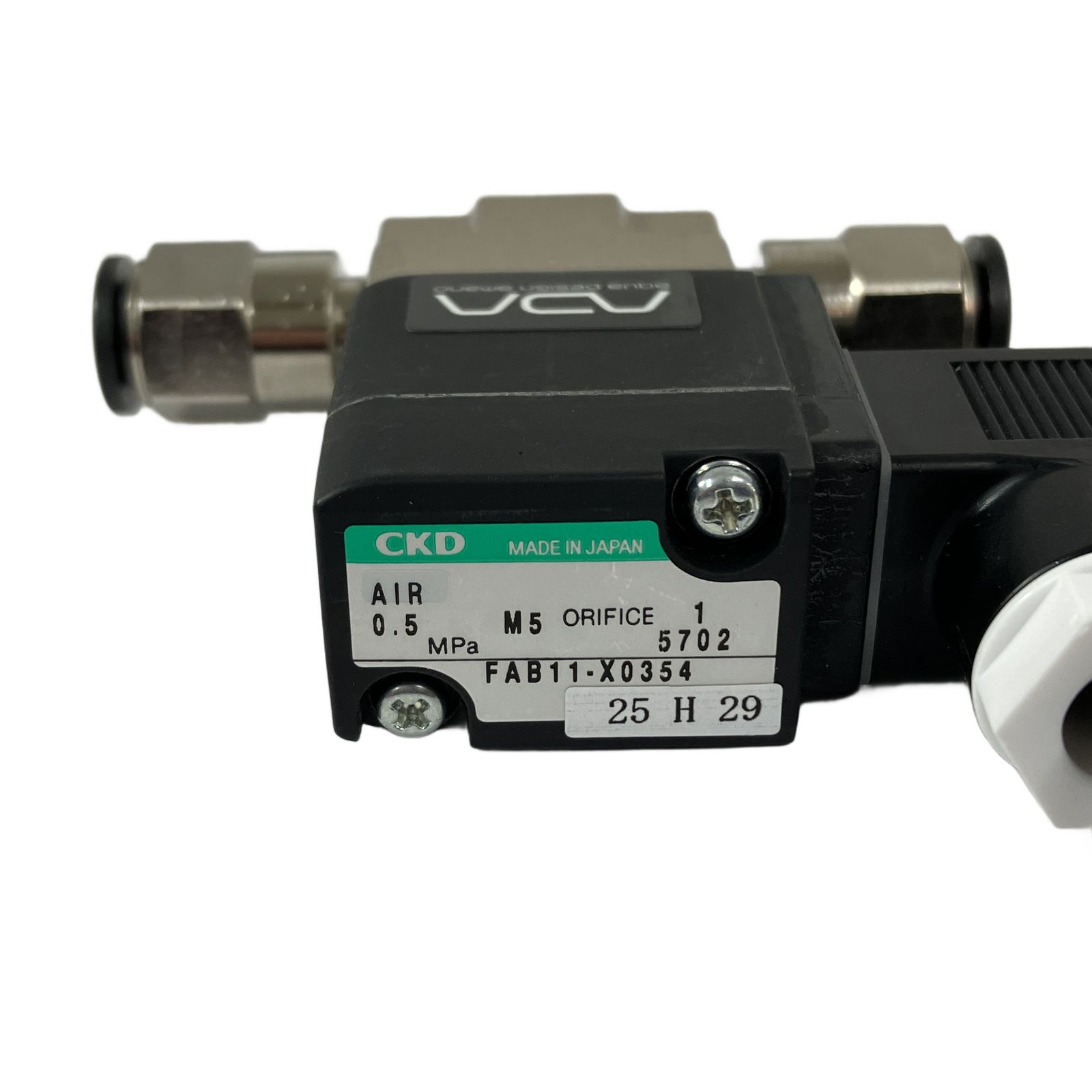 ADA アクアデザインアマノ EL-バルブ 電磁弁 中古 美品 N10681553