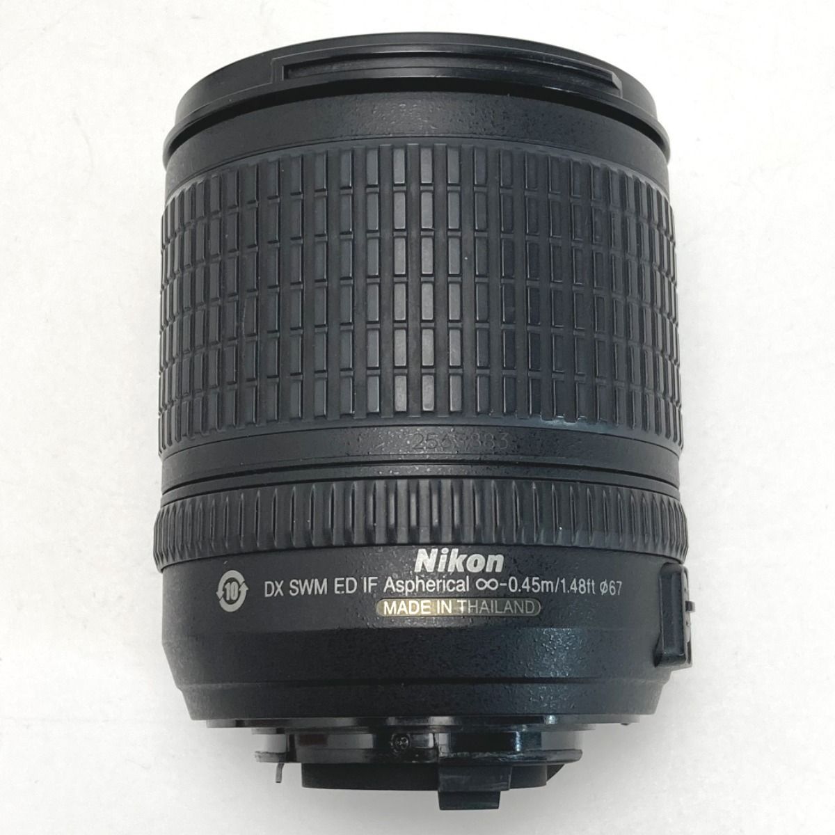 Nikkor