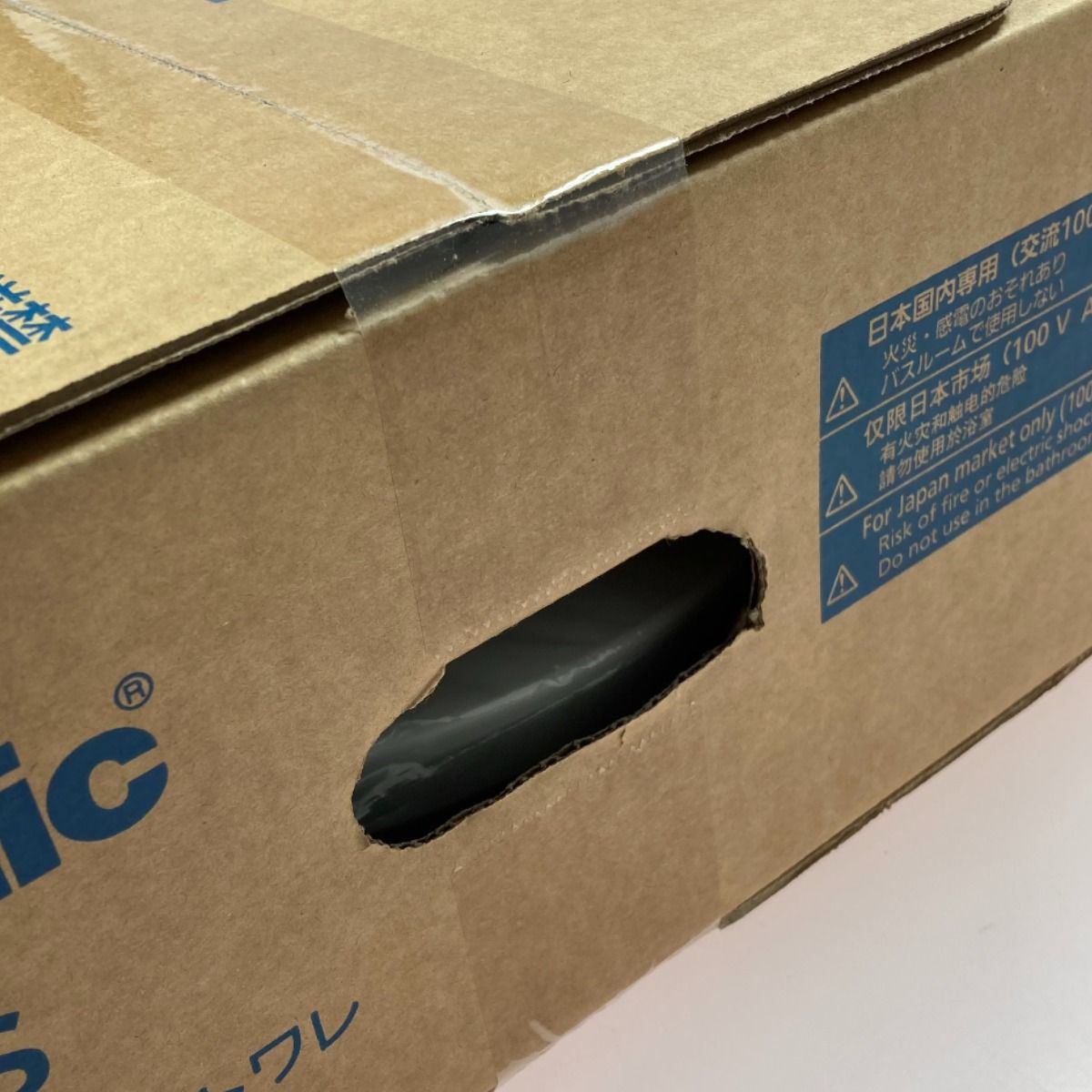 Panasonic パナソニック 温水洗浄便座 ステンレスノズル ビューティ トワレ ホワイト トイレ 住宅設備 DIY 工具