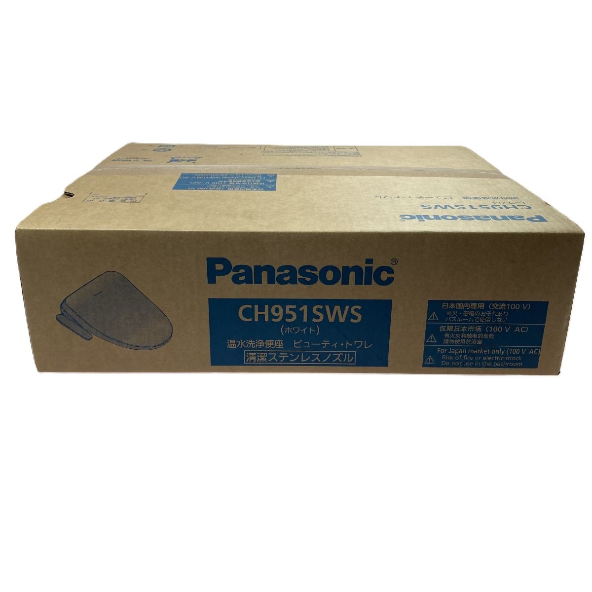 Panasonic パナソニック 温水洗浄便座 ステンレスノズル ビューティ トワレ ホワイト