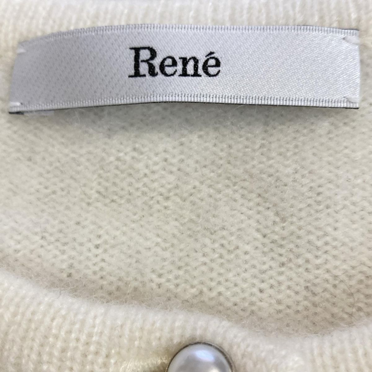 Rene(ルネ) カーディガン サイズ36 S レディース美品 - アイボリー