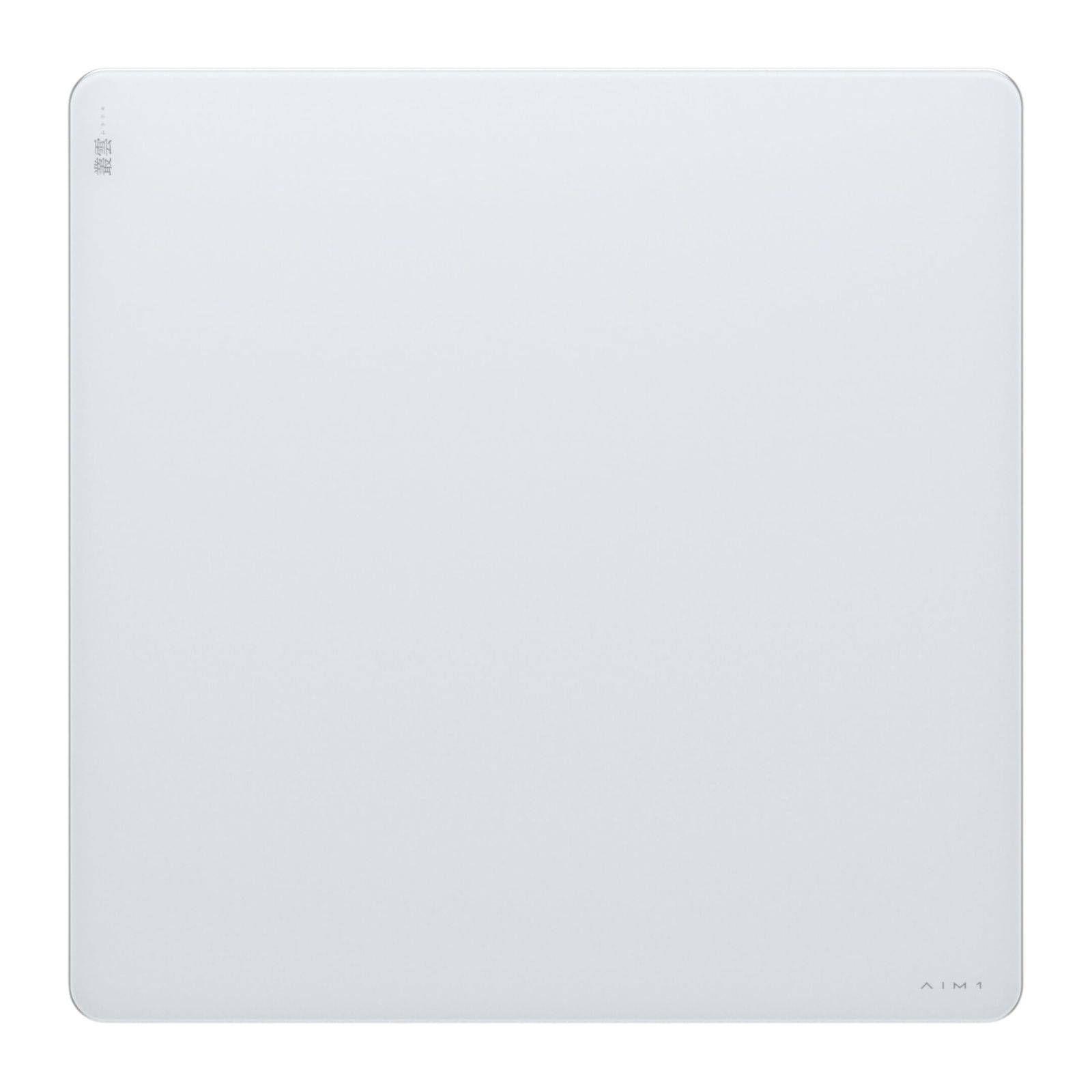 ガラス製 ゲーミングマウスパッド コントロールタイプ 叢雲 500 mm AIM 1 ホワイト