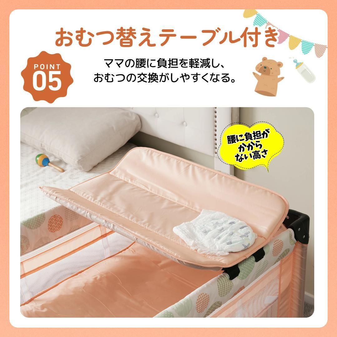 訳あり新品 ベビーベッド 折りたたみ ベビーサークル 1323-140