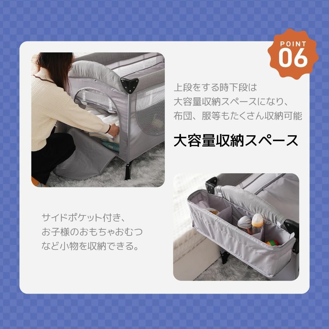 訳あり新品 ベビーベッド 折りたたみ ベビーサークル 1323-140