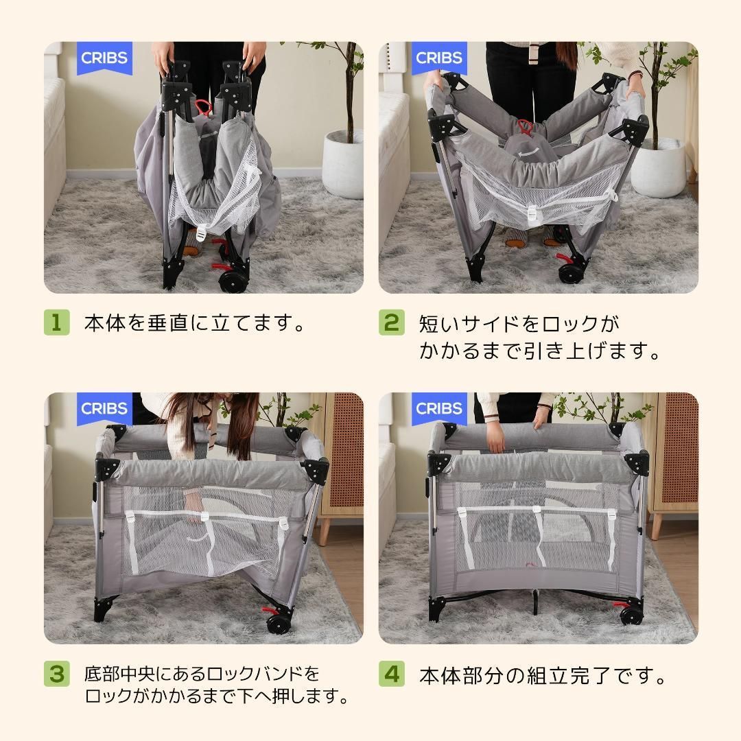 訳あり新品 ベビーベッド 折りたたみ ベビーサークル 1323-140