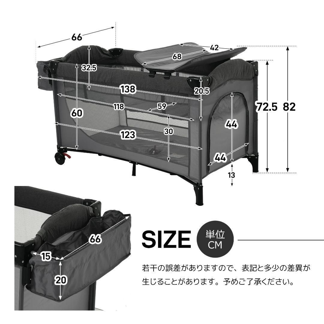 訳あり新品 ベビーベッド 折りたたみ ベビーサークル 1323-140